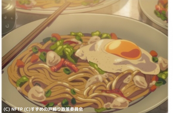 Ms. Koizumi loves ramen noodles Manga Gets TV Anime by Studio Gokumi - News  - Anime News Network
